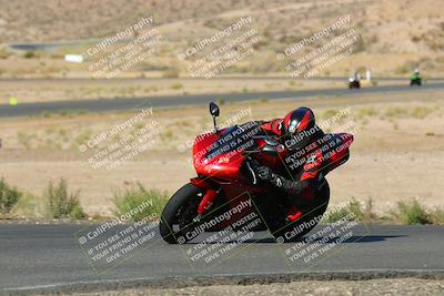 media/Oct-16-2022-TrackXperience (Sun) [[236a00b5b6]]/Group 3/session 2 turn 11/